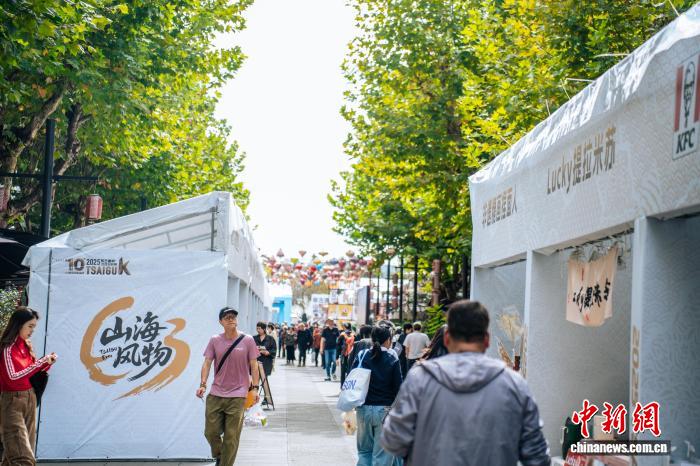 柴古唐斯括苍越野赛十周年：临海成就全球化的