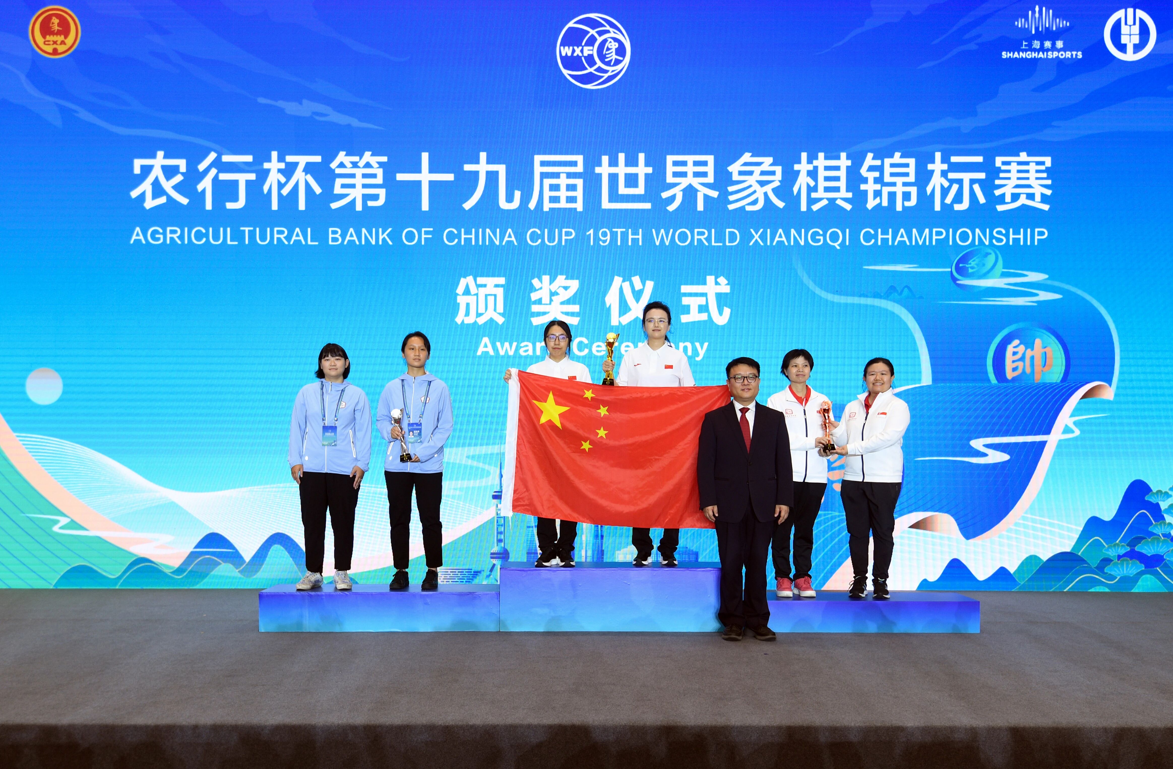 上海世锦赛中国男单首度失冠 越南棋王赖理兄登