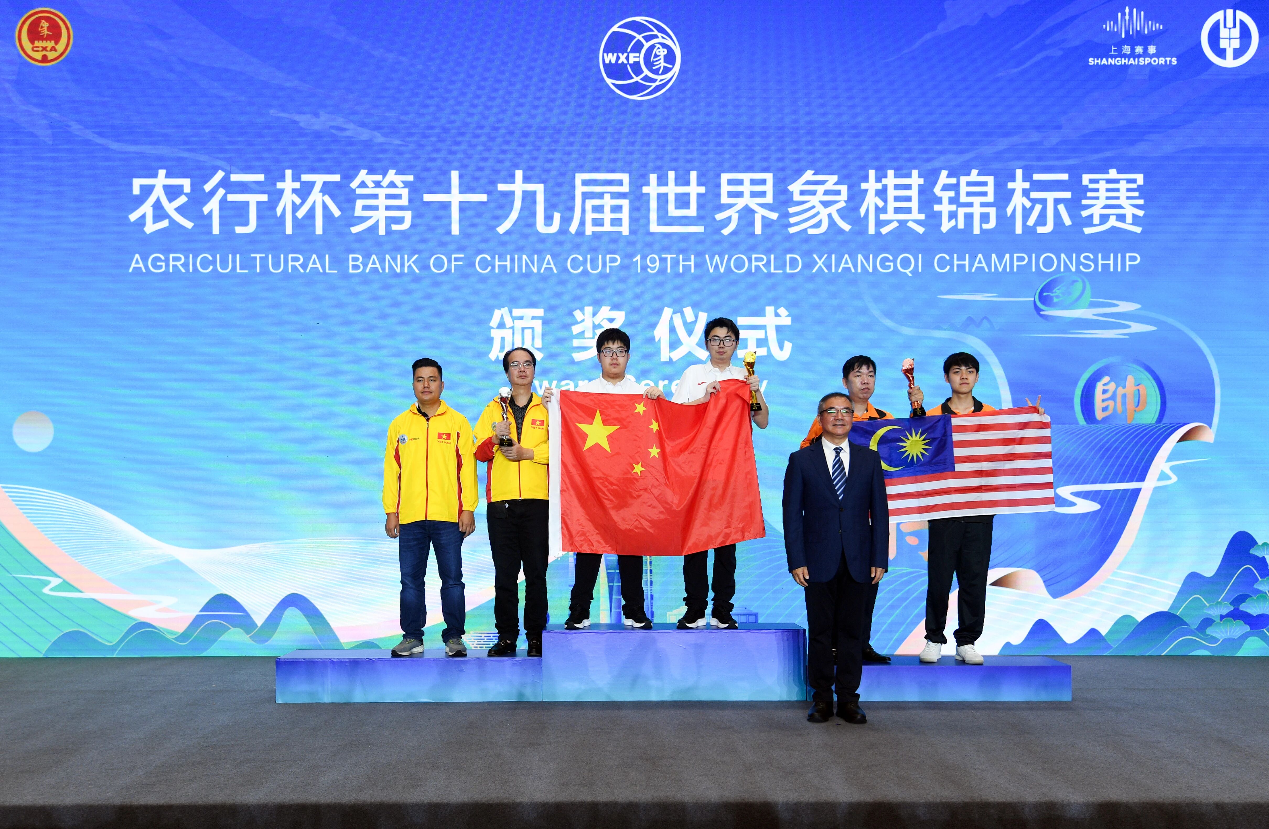 上海世锦赛中国男单首度失冠 越南棋王赖理兄登