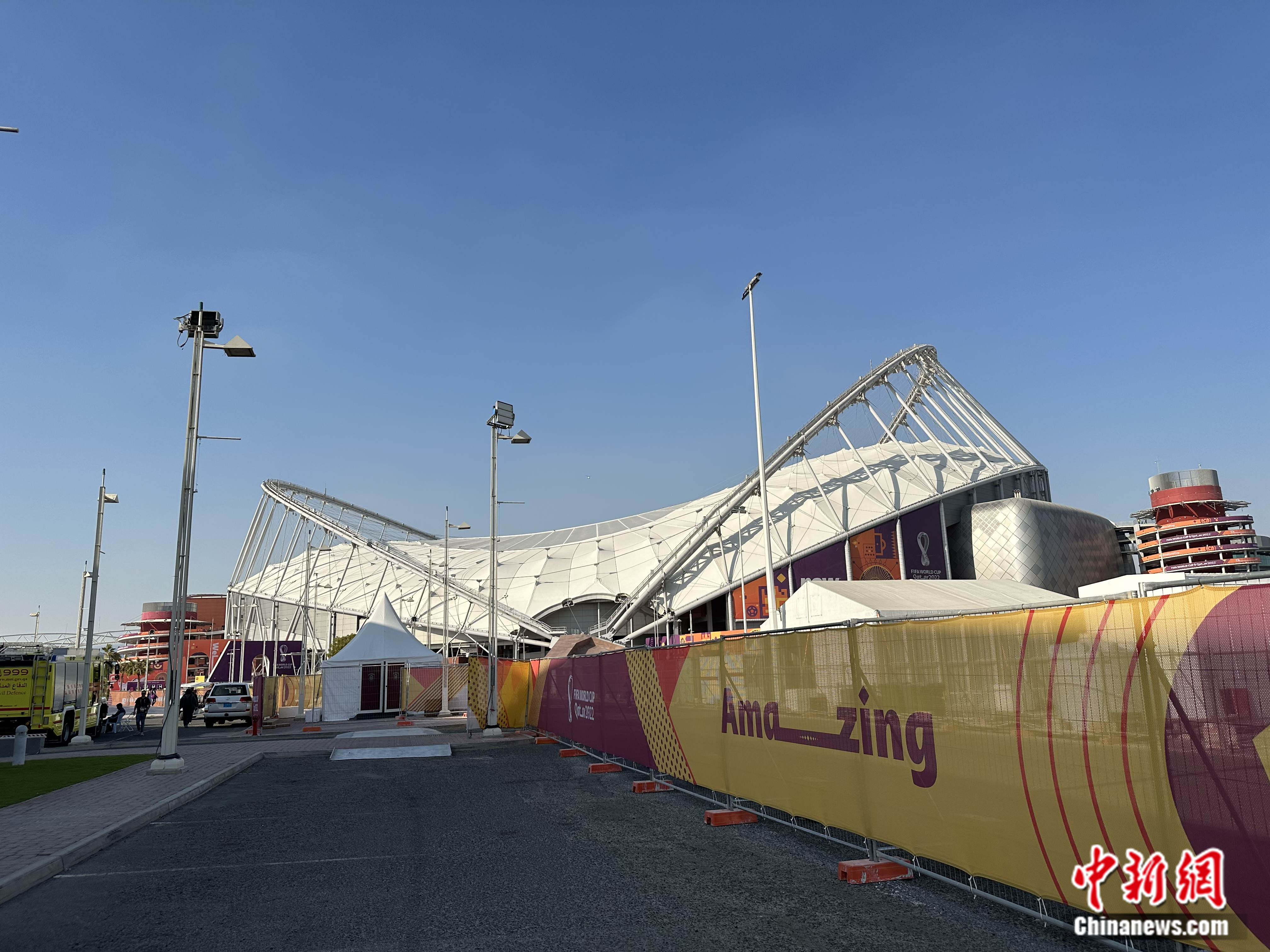 伊朗球迷地铁高歌助威 世界杯首战惨败英格兰