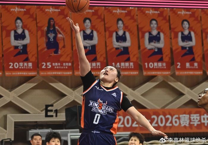 武桐桐13助攻率新疆女篮胜山东 她成关键破局者