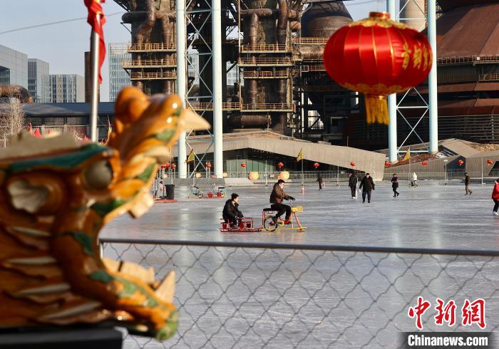 石景山区以冬奥遗产驱动：盘活老工业遗址与文