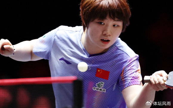 蒯曼苦战五局不敌早田希娜 止步女单16强