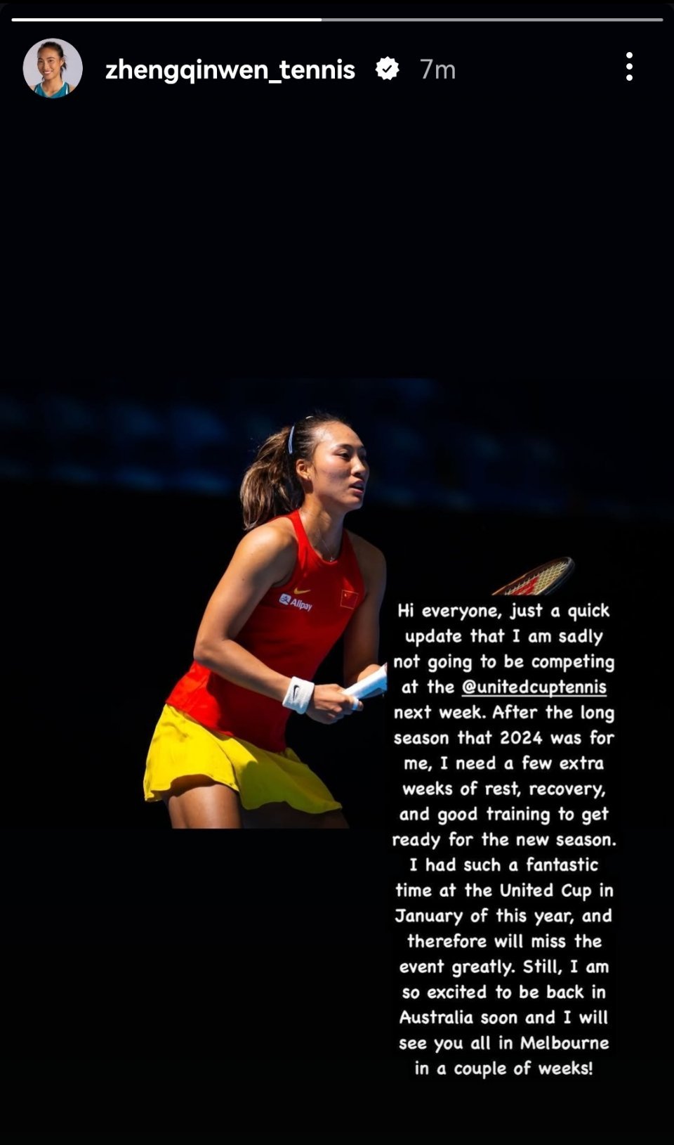 郑钦文因备战新赛季退出联合杯，年终排名升至