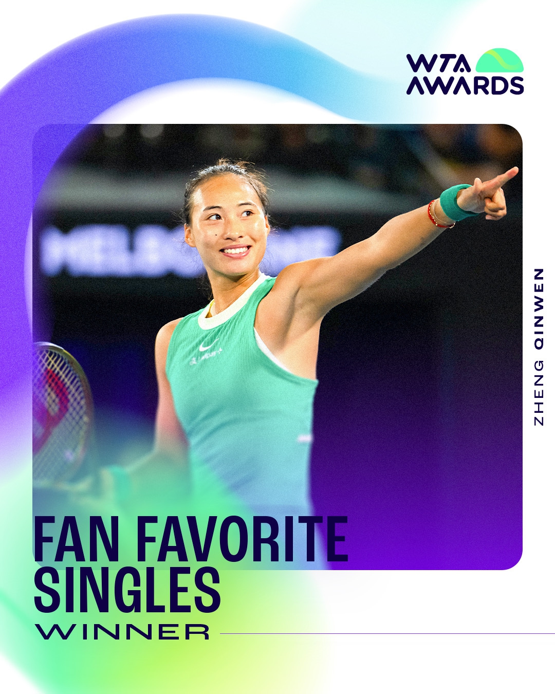 郑钦文因备战新赛季退出联合杯，年终排名升至